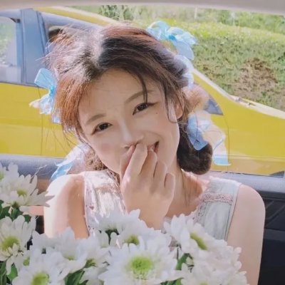 萨塔里亚神:加托尼卡
